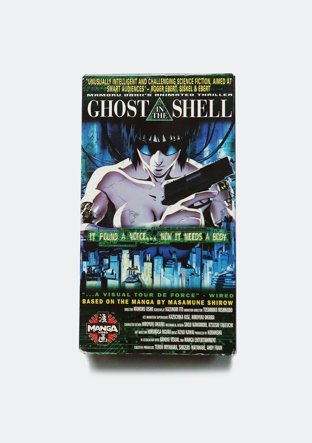 ghost_in_the_shell_vhs_01.jpg
