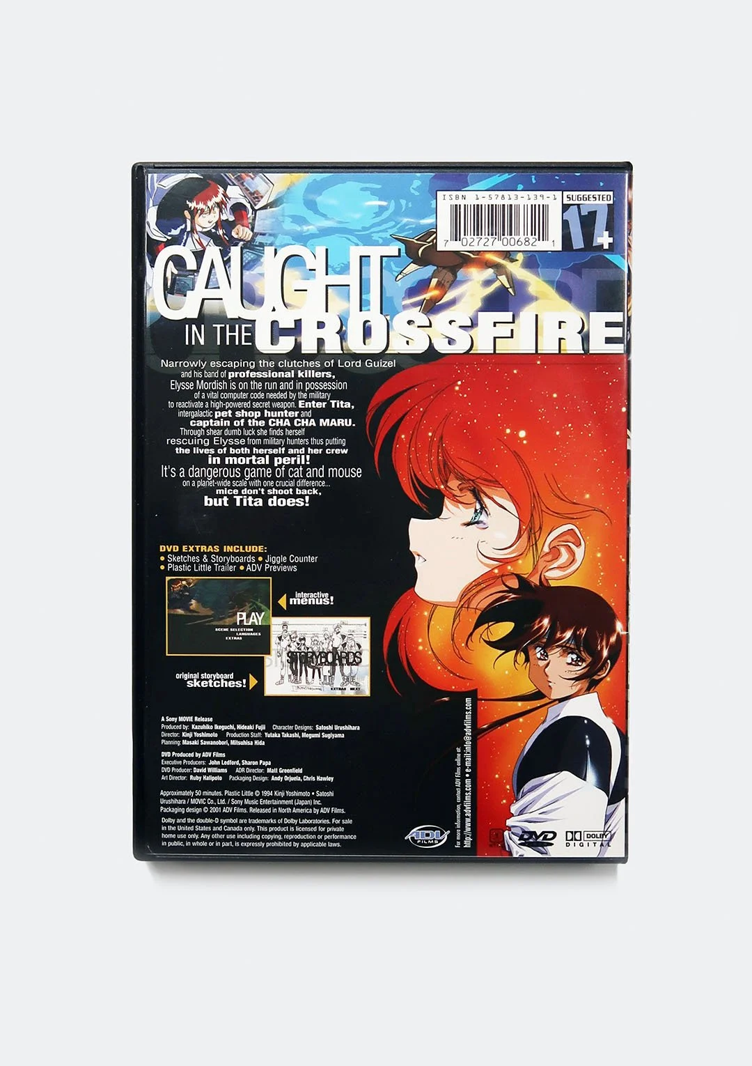 plastic_little_dvd_02.jpg