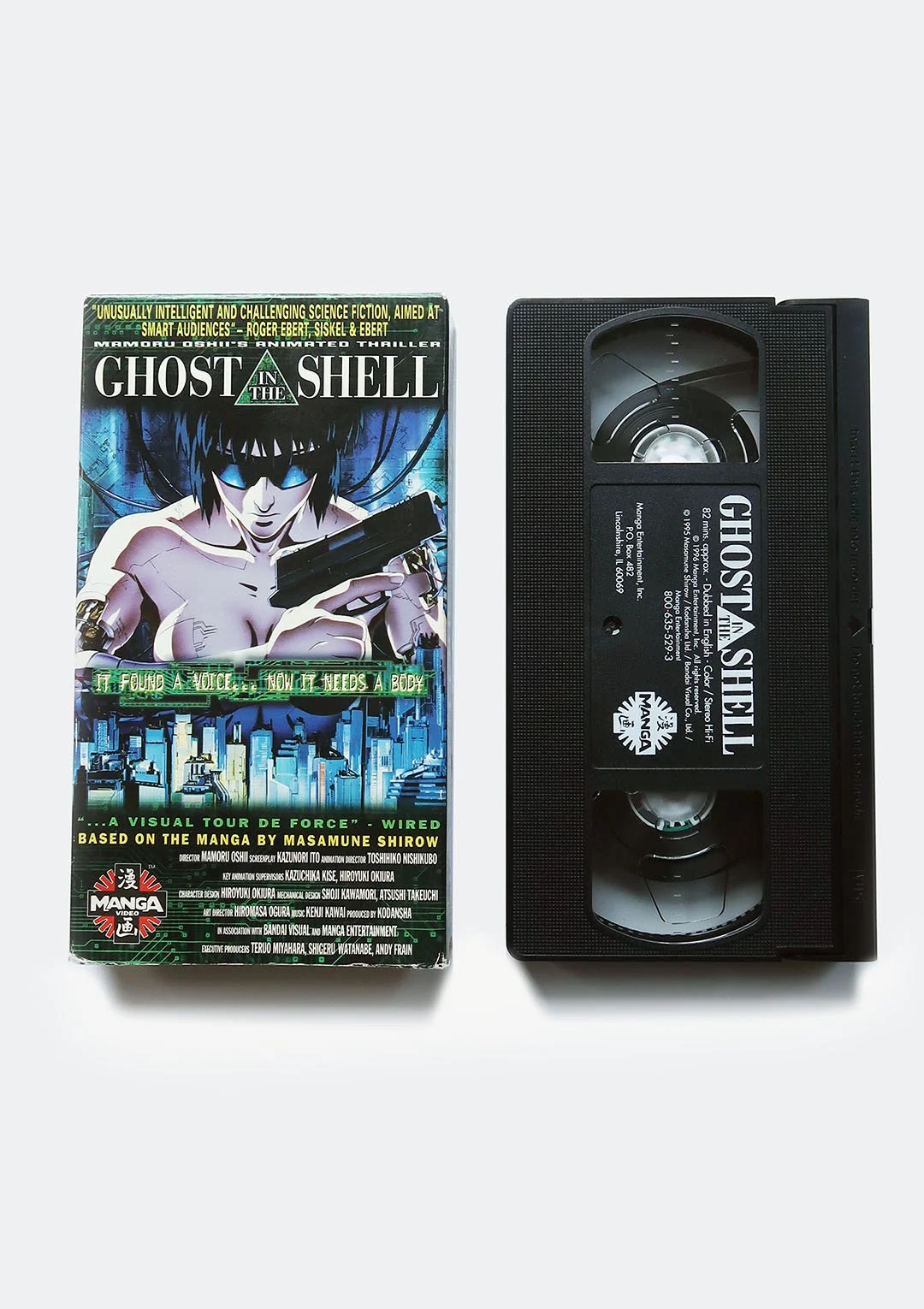 ghost_in_the_shell_vhs_04.jpg