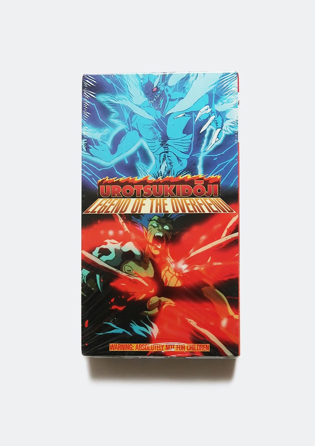 urotsukidoji_legend_of_the_overfiend_vhs_01.jpg