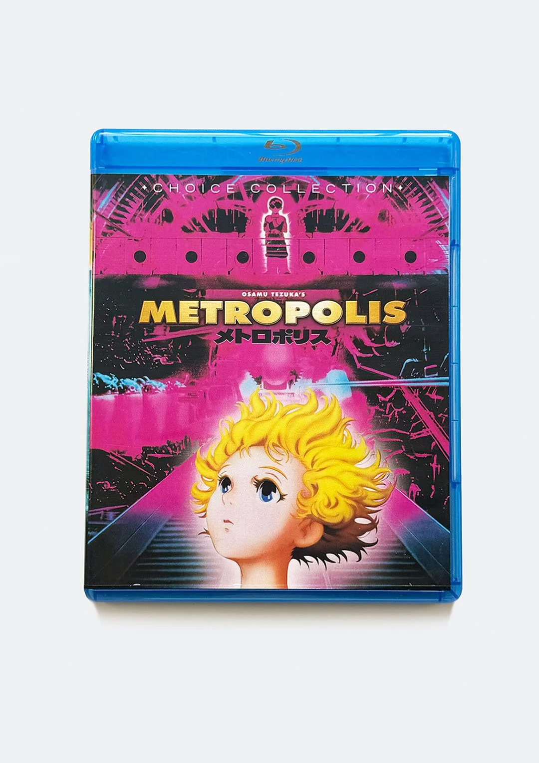 metropolis_blu_ray_01.jpg