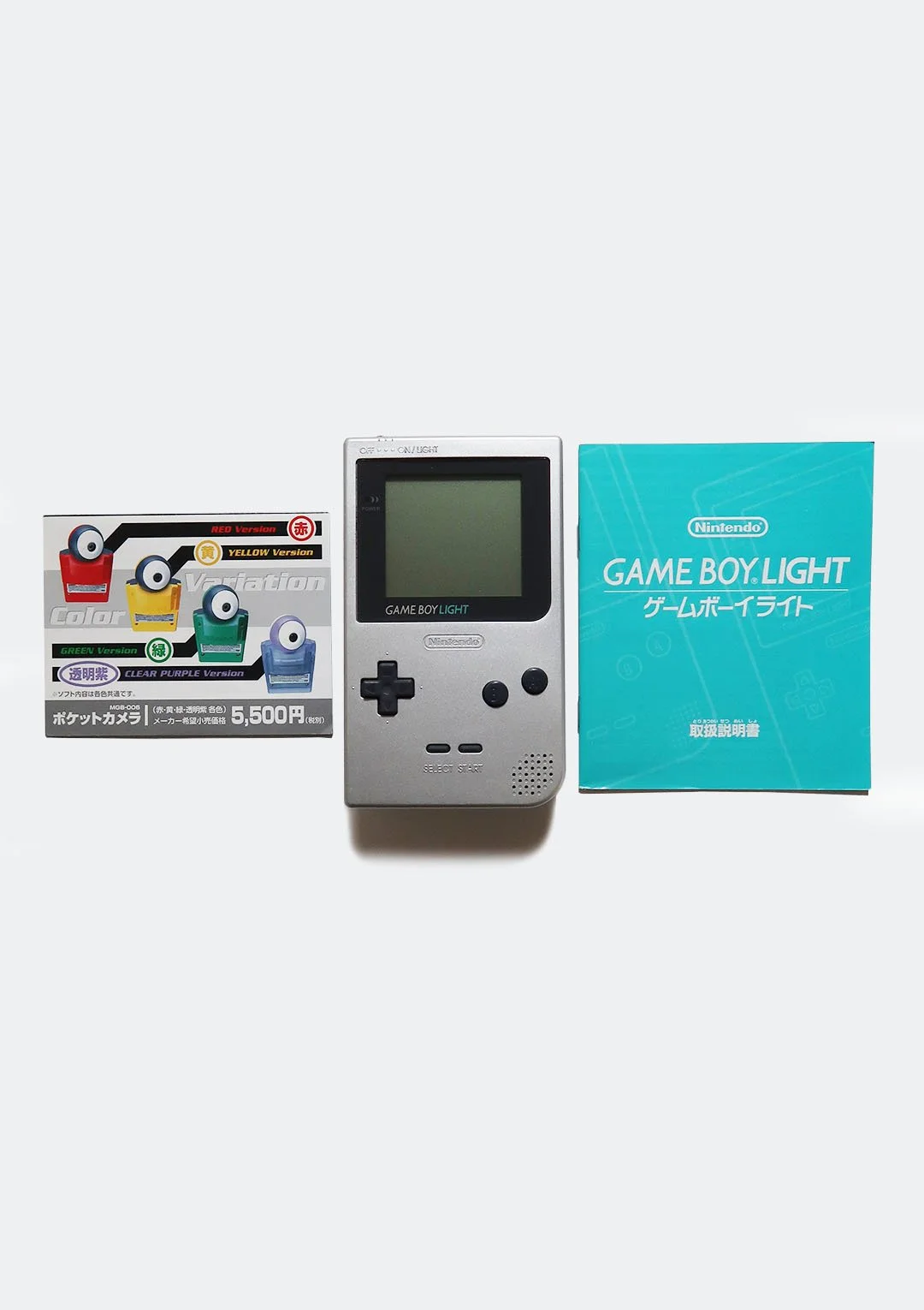 game_boy_light_silver_03.jpg