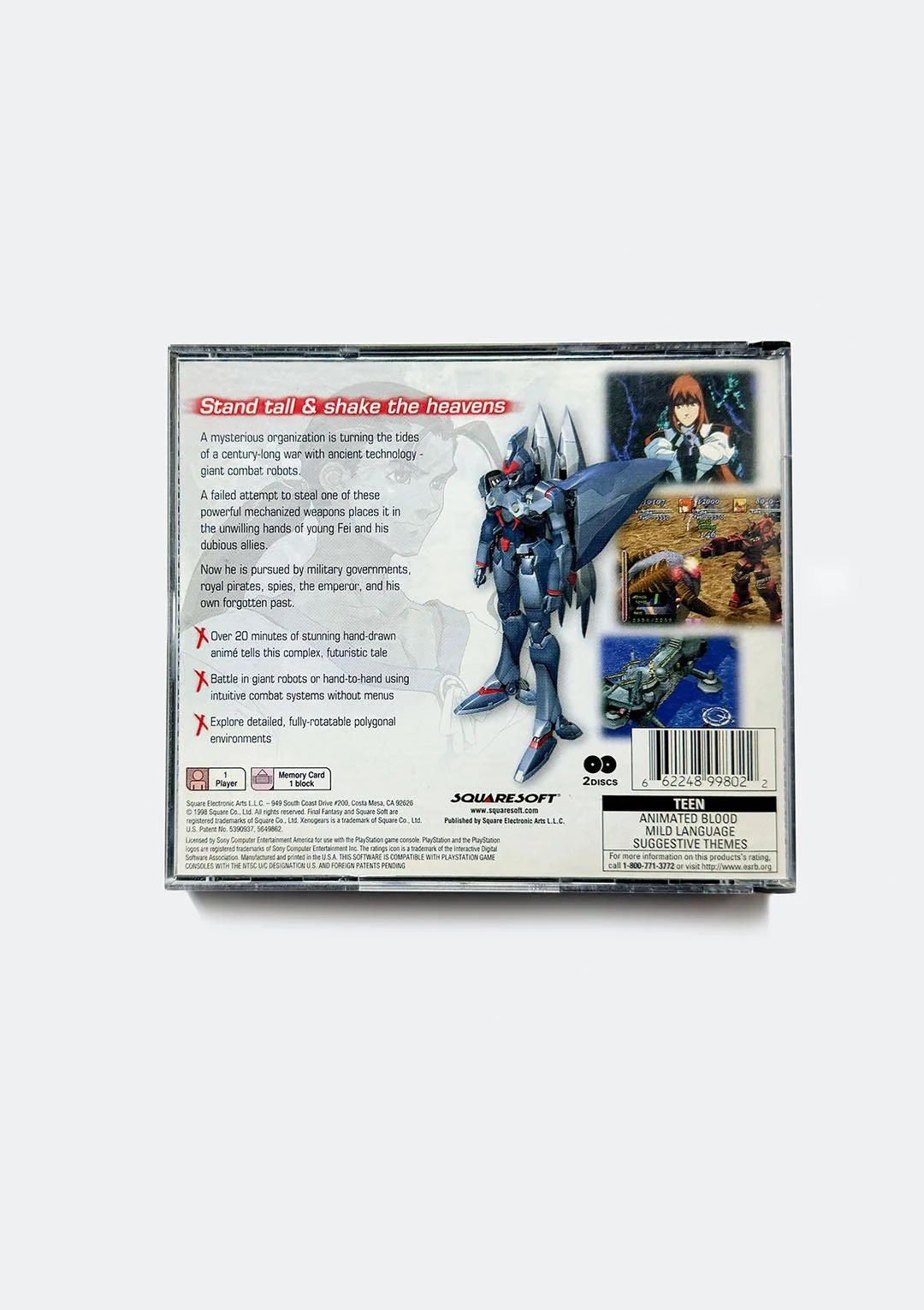 xenogears_ps1_02.jpg