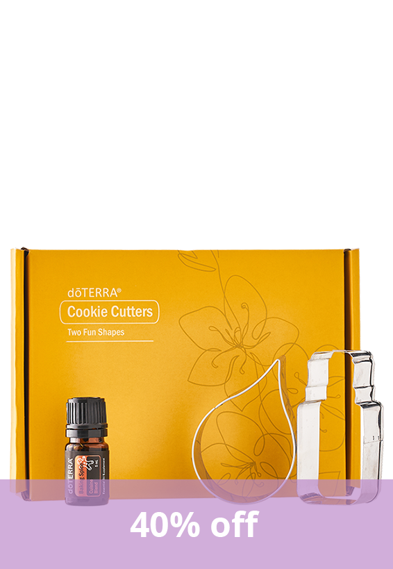 Holiday Baking Set (40% OFF)