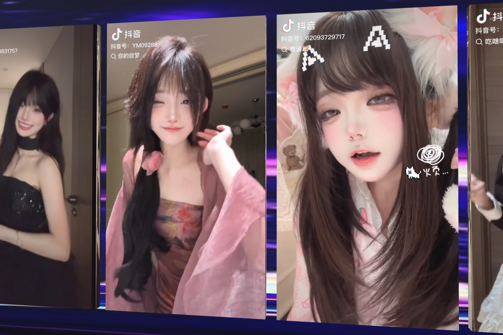 Wuyou4.png