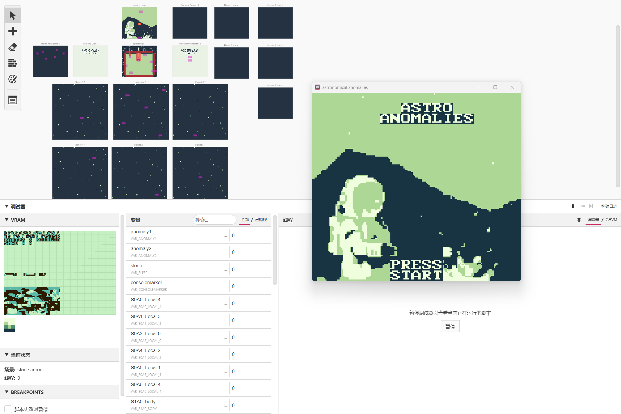 GBStudio.png