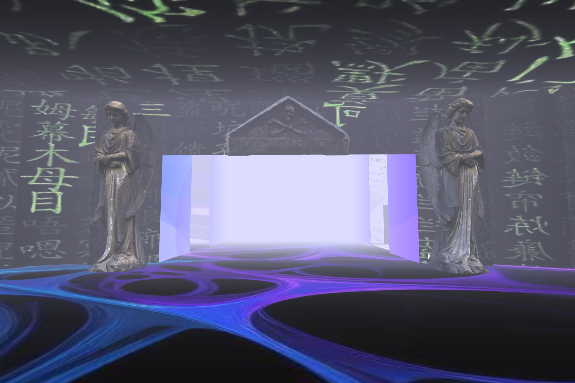 Entrance.png