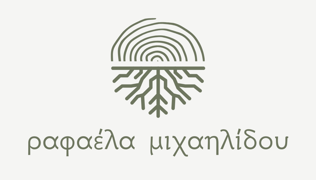 Ραφαέλα Μιχαηλίδου | Συστημική - Οικογενειακή Ψυχοθεραπεία
