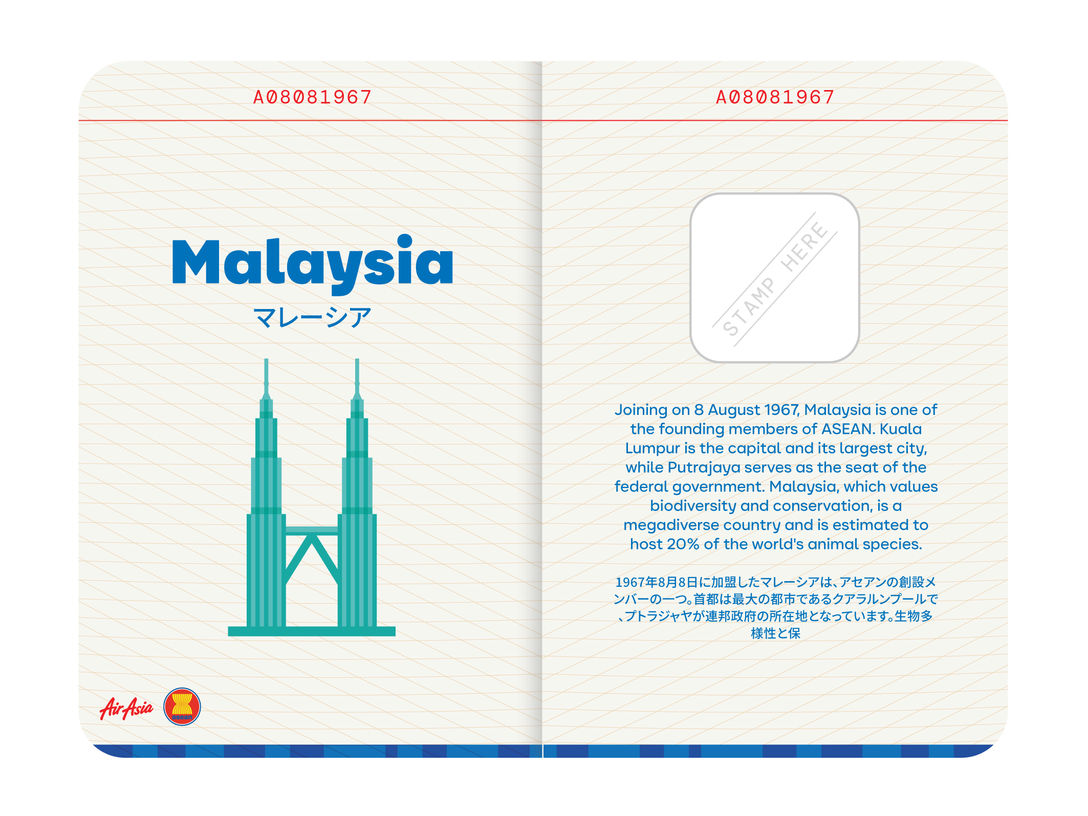 Open passport with Malaysia information, including graphic of Kuala Lumpur Tower, AirAsia and ASEAN logos, and text describing Malaysia's founding date and facts about its capital and biodiversity.