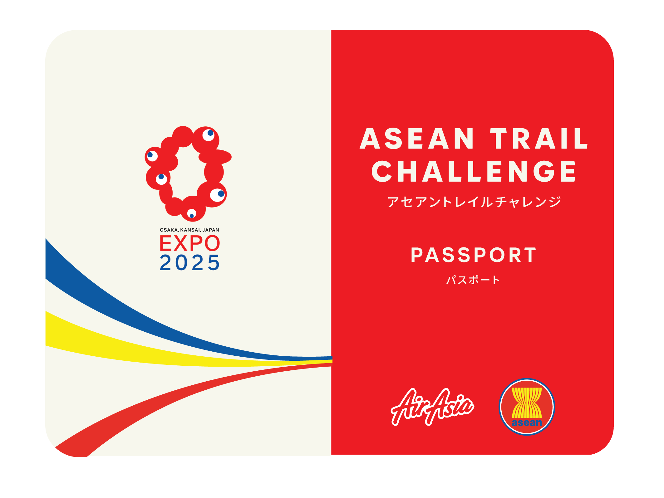 Red passport with white text for the ASEAN Trail Challenge, AirAsia logo, and ASEAN emblem, alongside a white booklet displaying the Osaka, Kansai, Japan Expo 2025 logo with a stylized red, blue, yellow, and white abstract design.