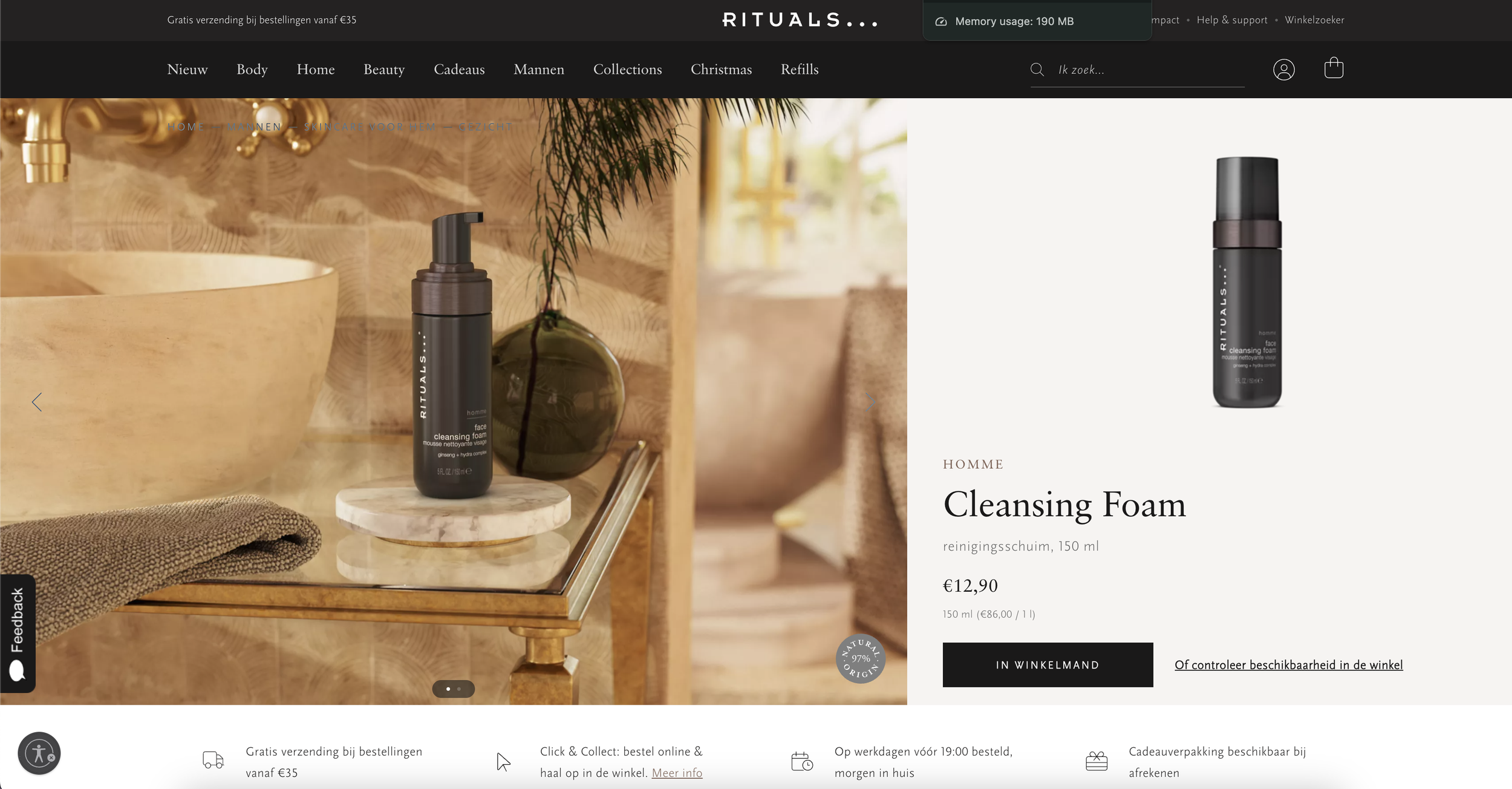Rituals Cosmetics