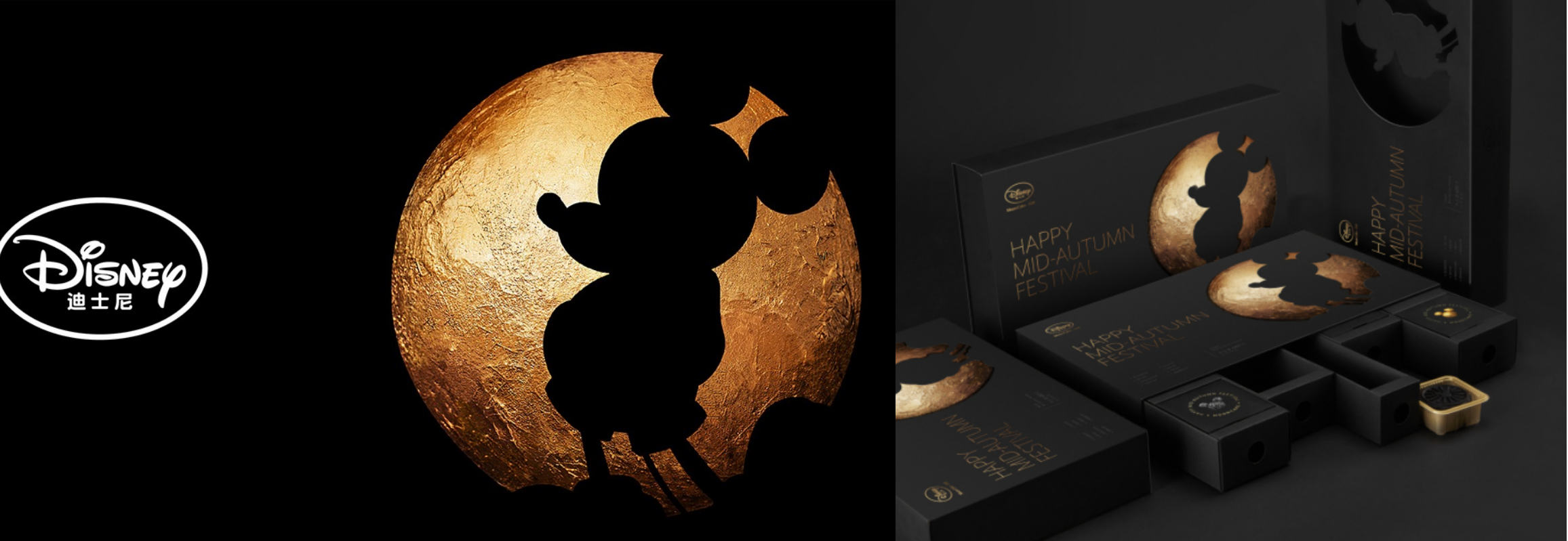 Why Do European Brands Fail in China?