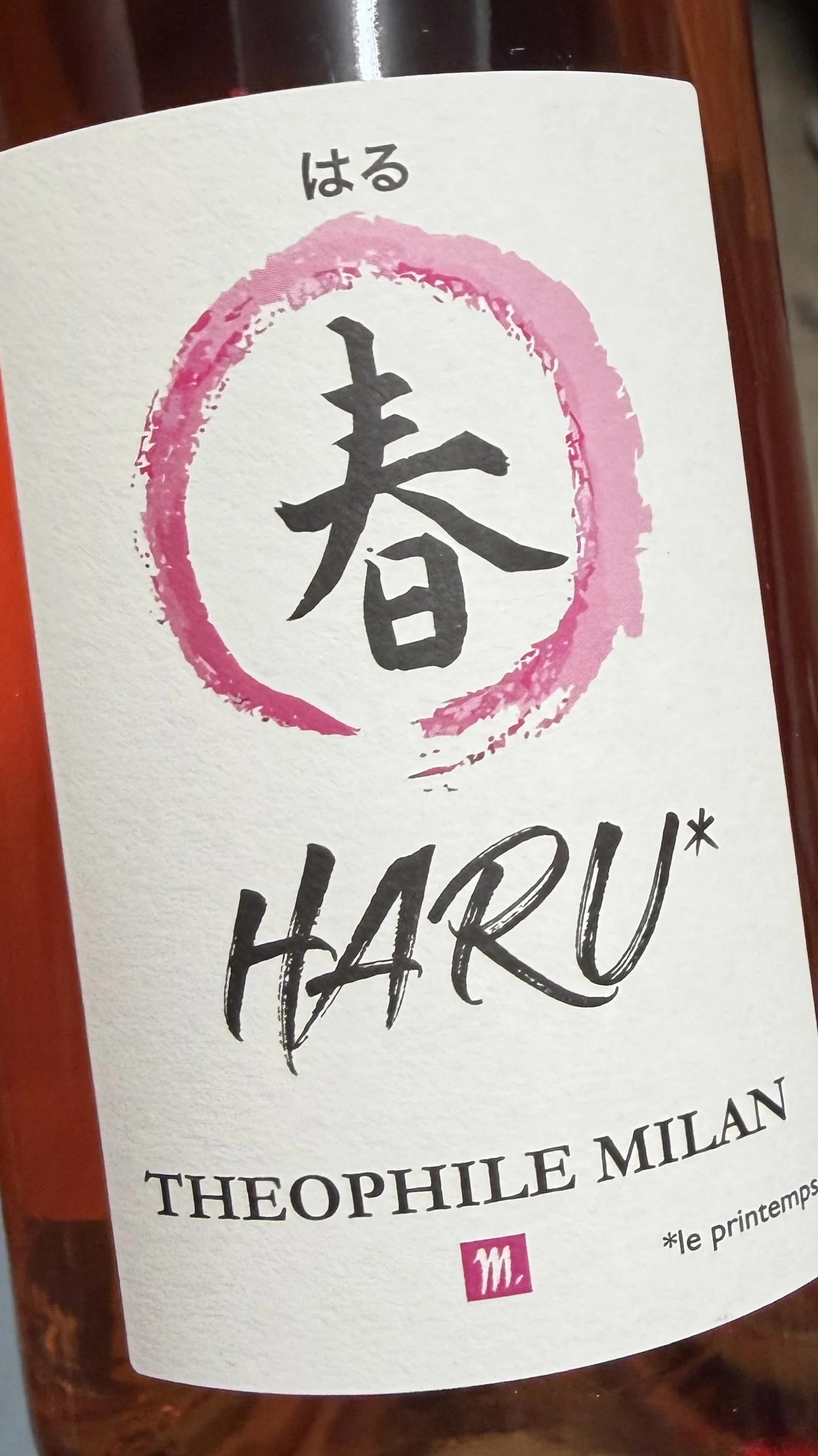 HARU Rosé