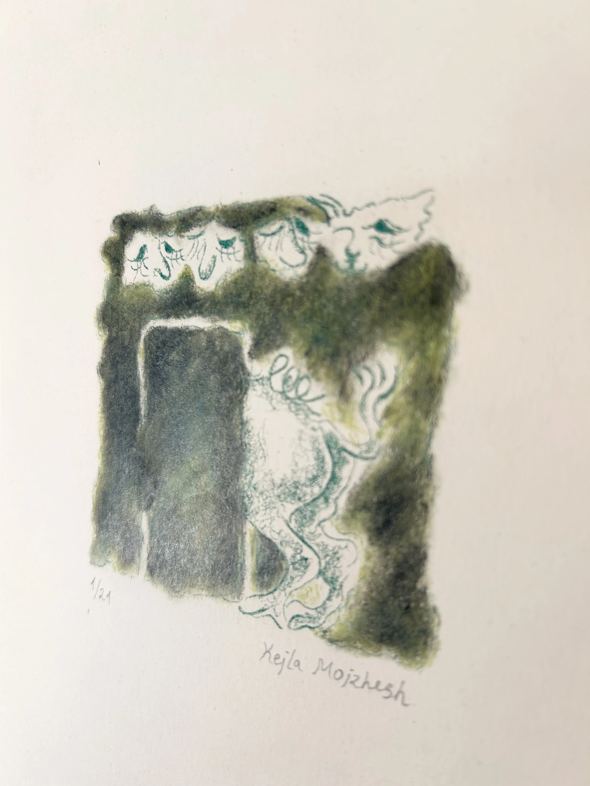 Detail of Shtetle VI.2 monotype by Keila Mozhesh