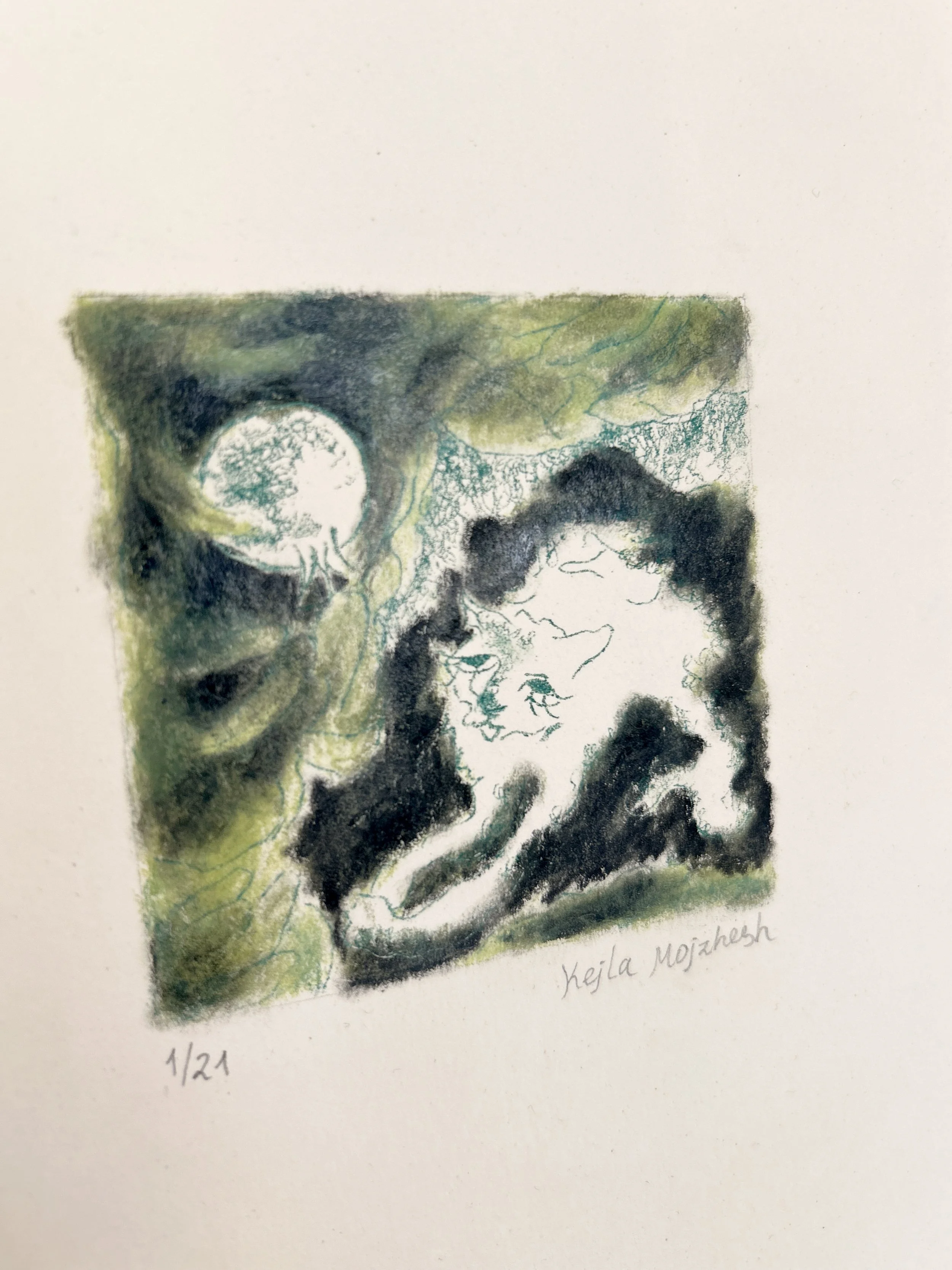 Detail of Shtetle VI.3 monotype by Keila Mozhesh.