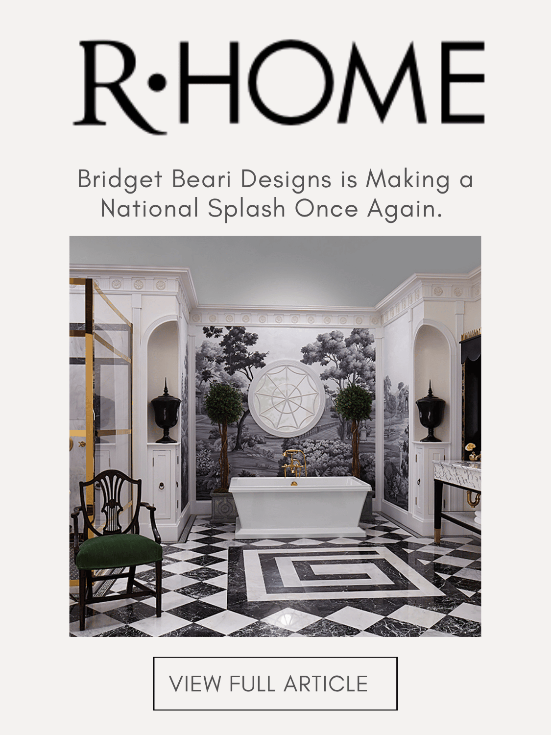 RHome DXV National Splash September 2016.png