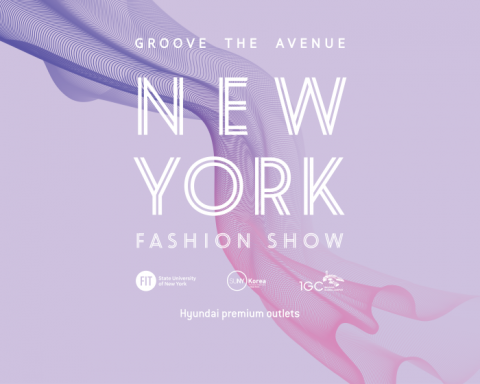 2021 NDGC Sustainable Fashion Show