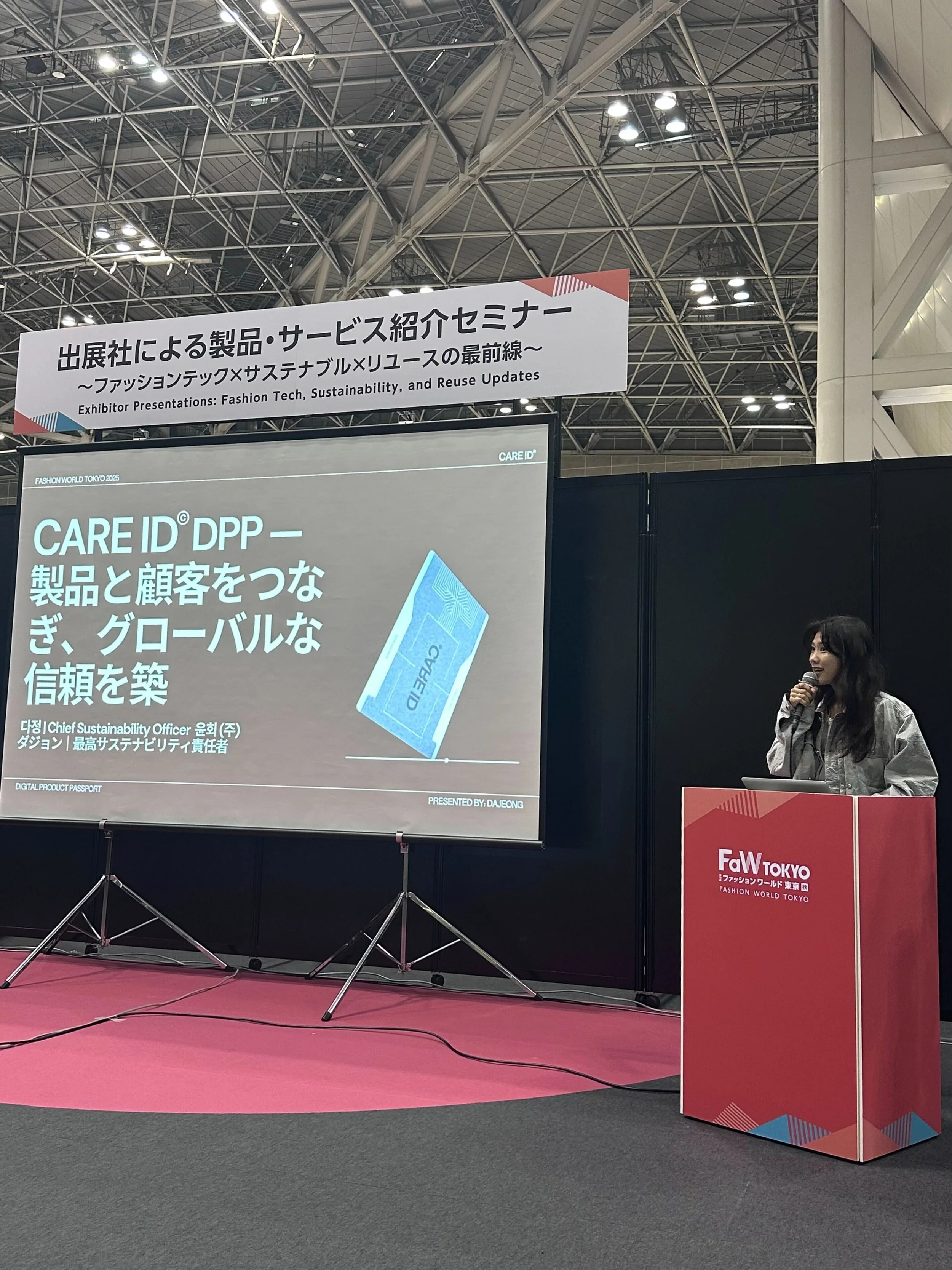 FullSizeRender (1).jpg