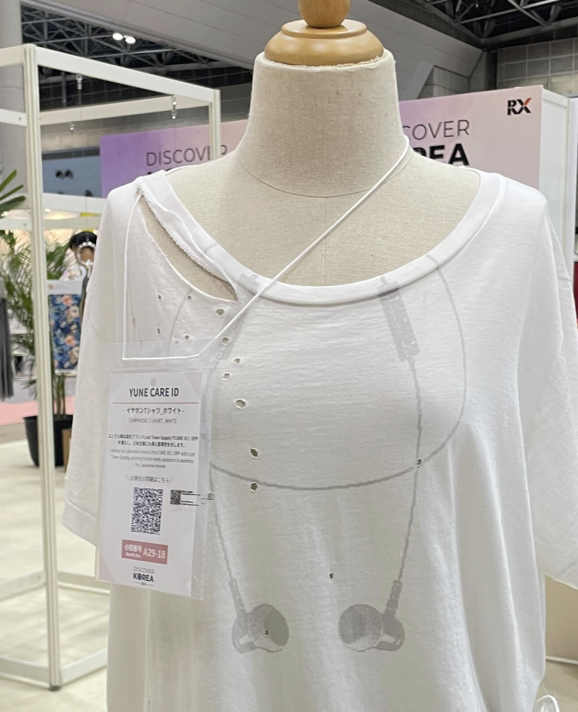 Screenshot 2026-01-25 at 12.02.54 AM.png