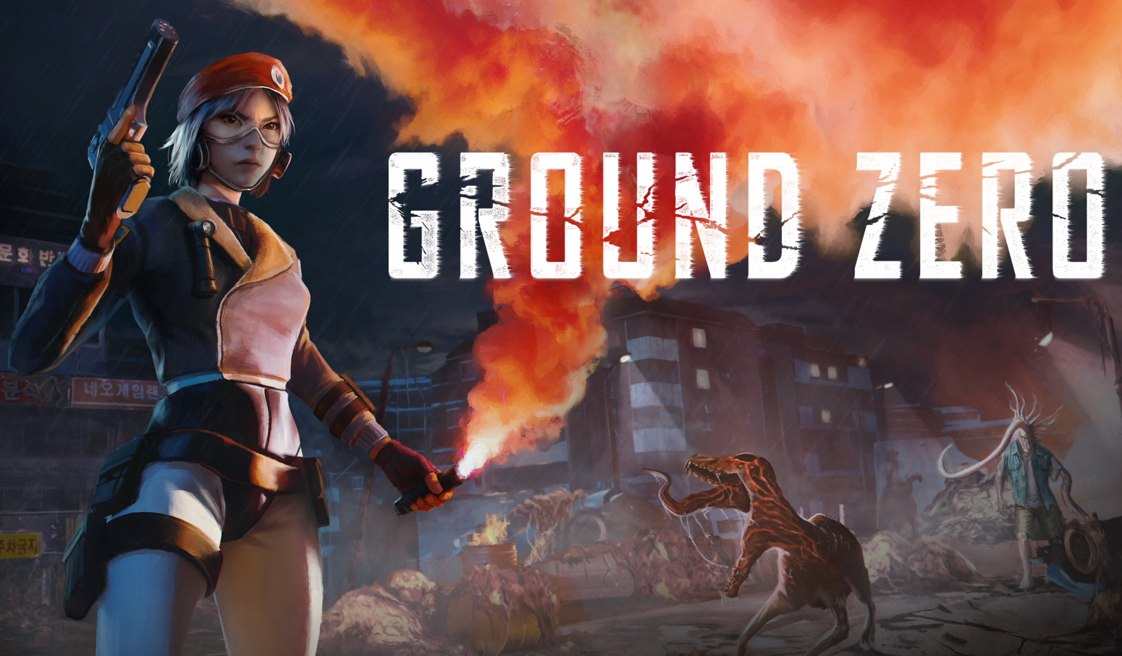 Coming Soon: Ground Zero
