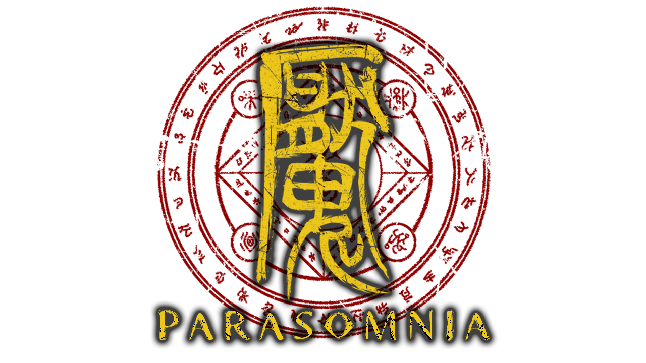 Coming Soon: Yan魇: Parasomnia