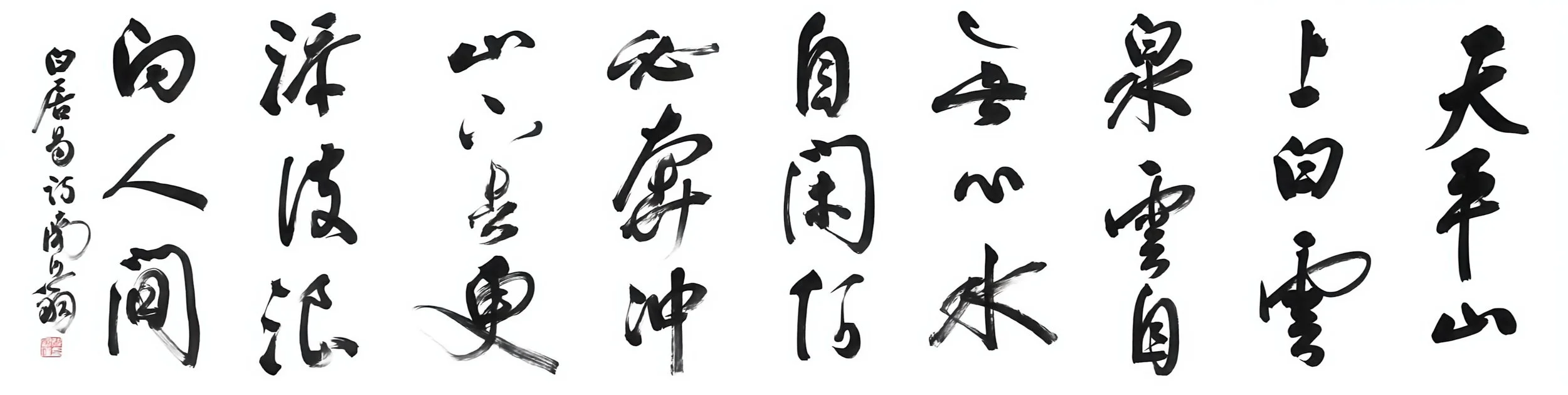 微信图片_20260422060053_855_31.jpg