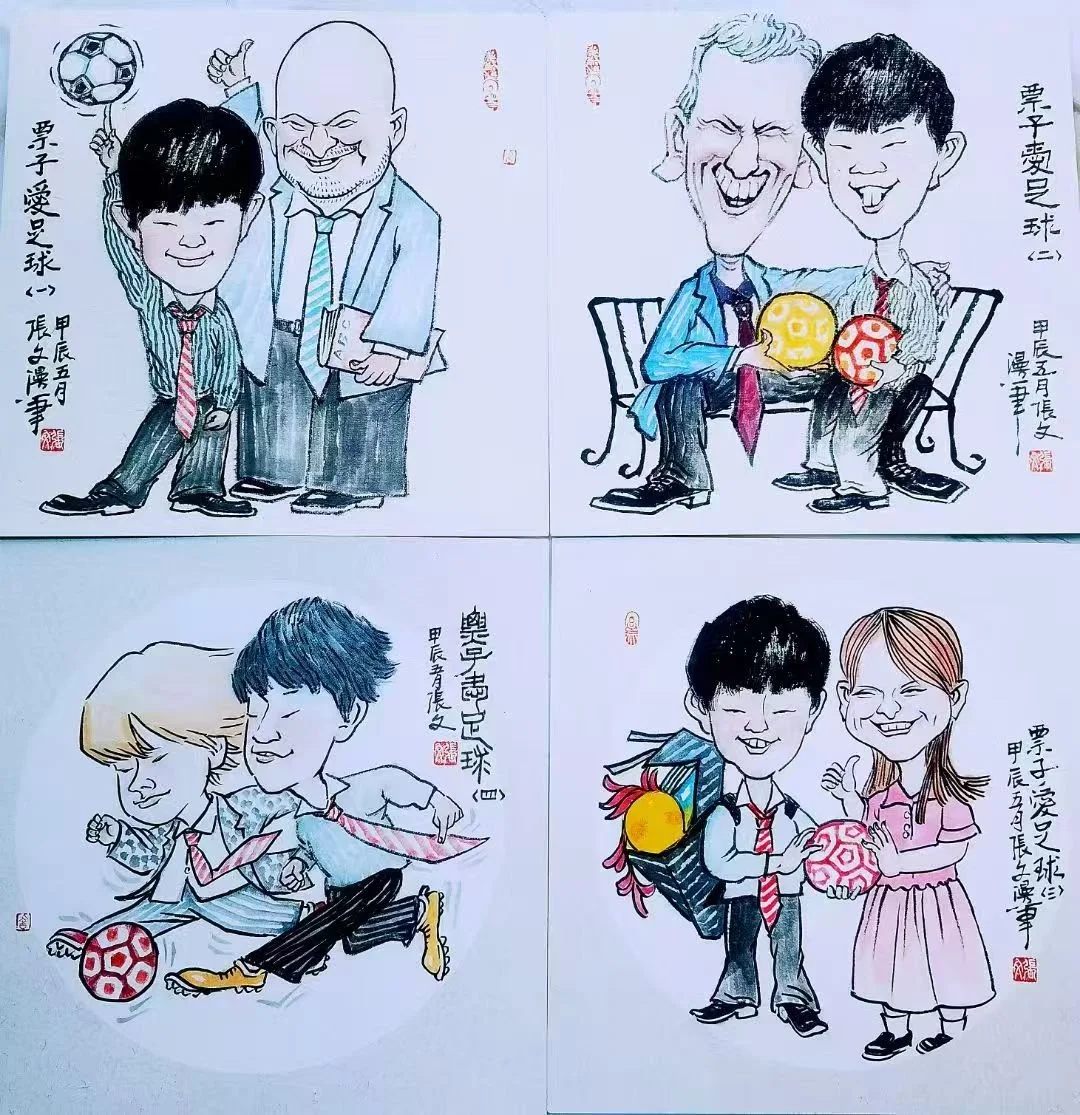 微信图片_20260503140249_1014_40.jpg