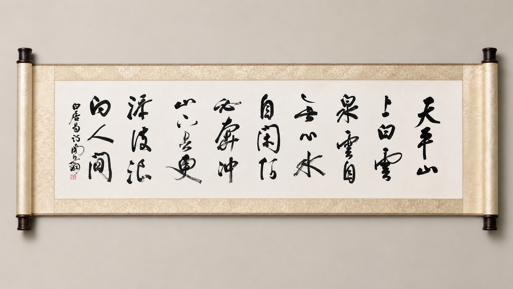 ChatGPT Image 2026年5月3日 11_17_43.png