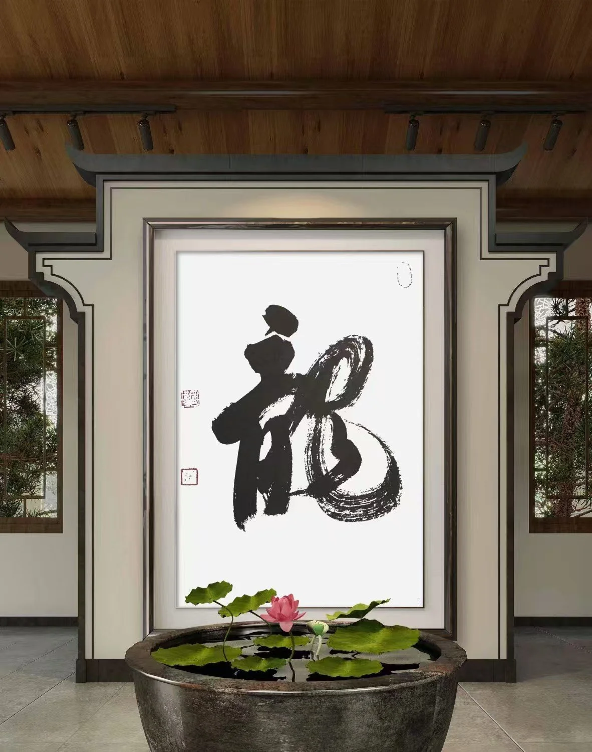 The Brightline Project