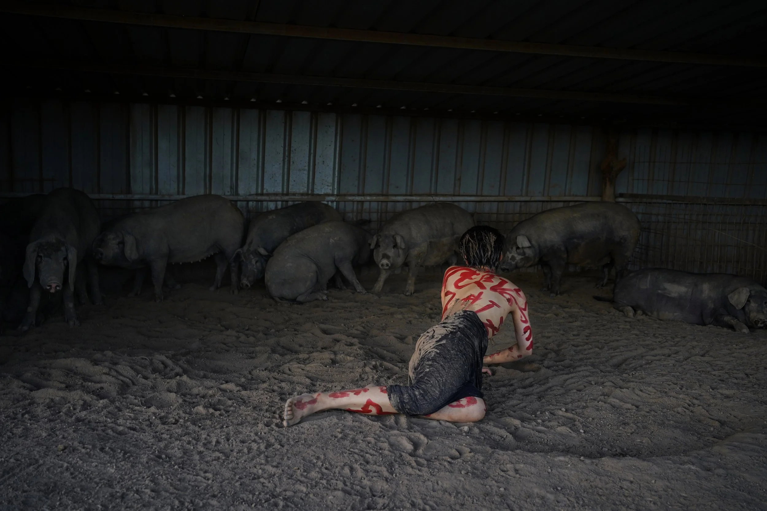 Big-character Poster