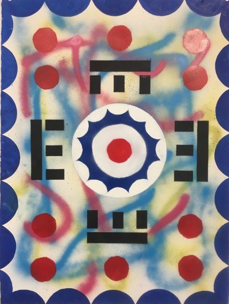 2888   30 x 22"   Oil on Paper