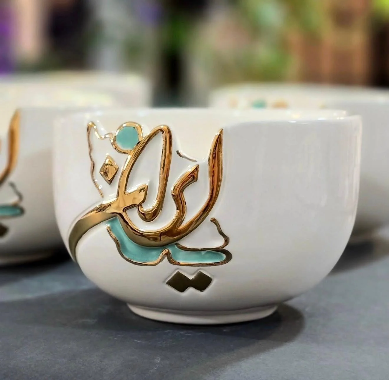 Ceramic Bowl (Iran)
