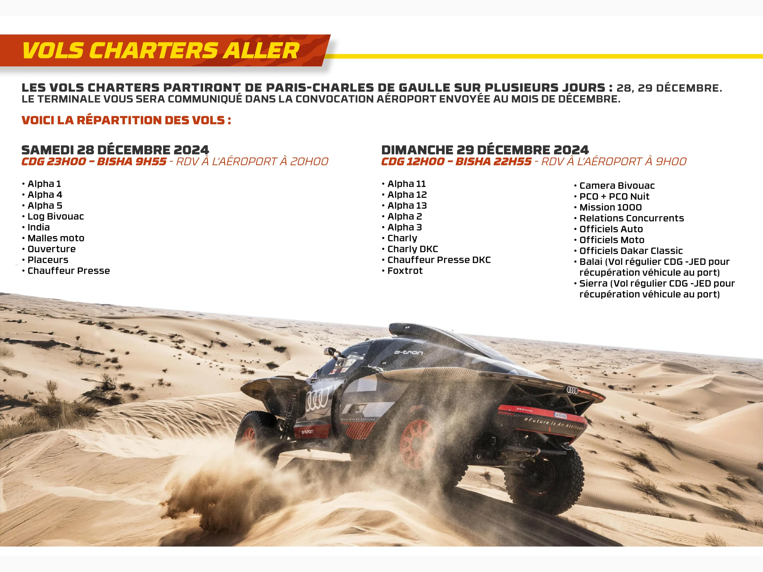 DAKAR7.webp