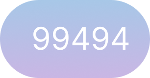Number 99494 on a pastel gradient background.