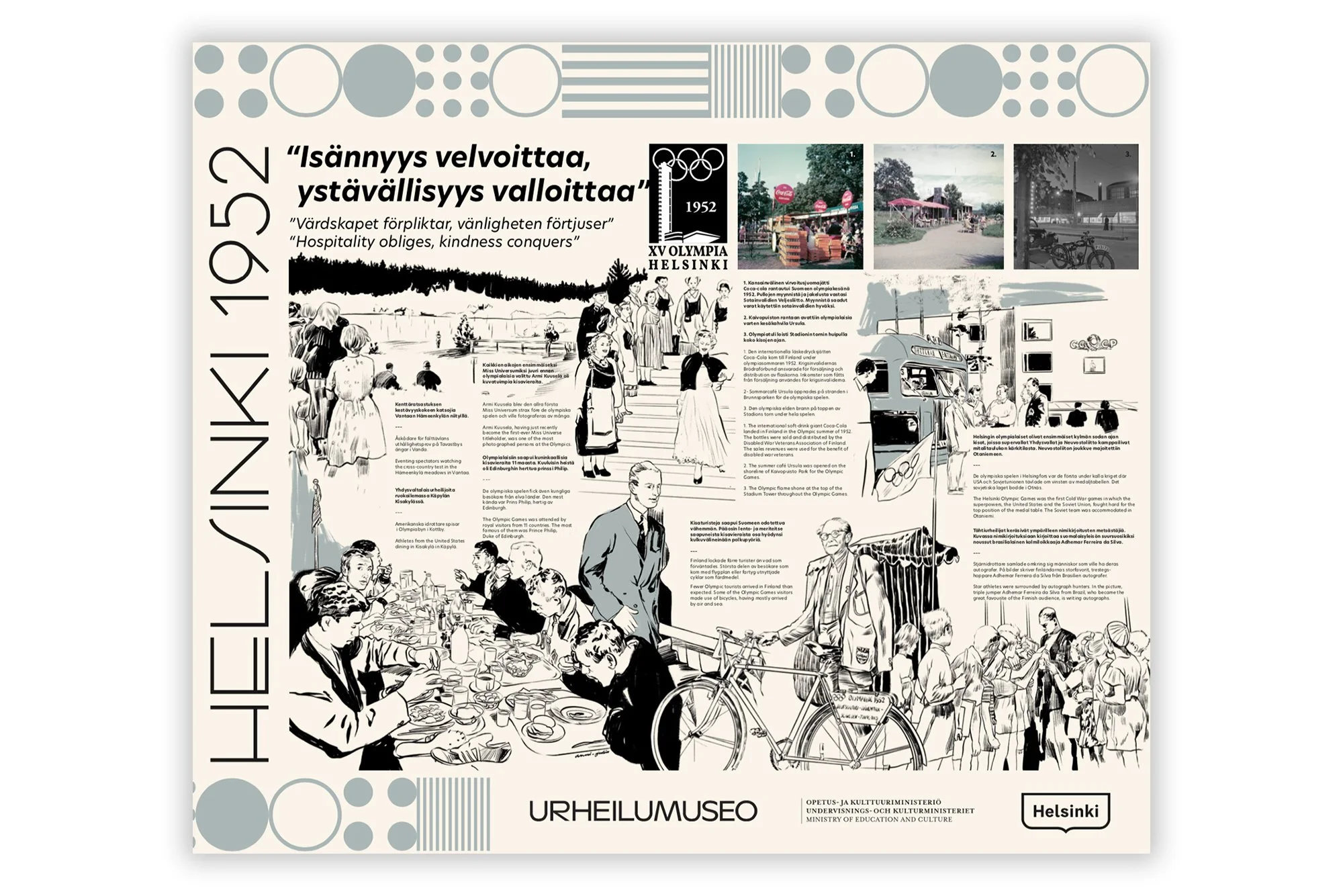 urheilumuseo_kokonaisuus01.jpg