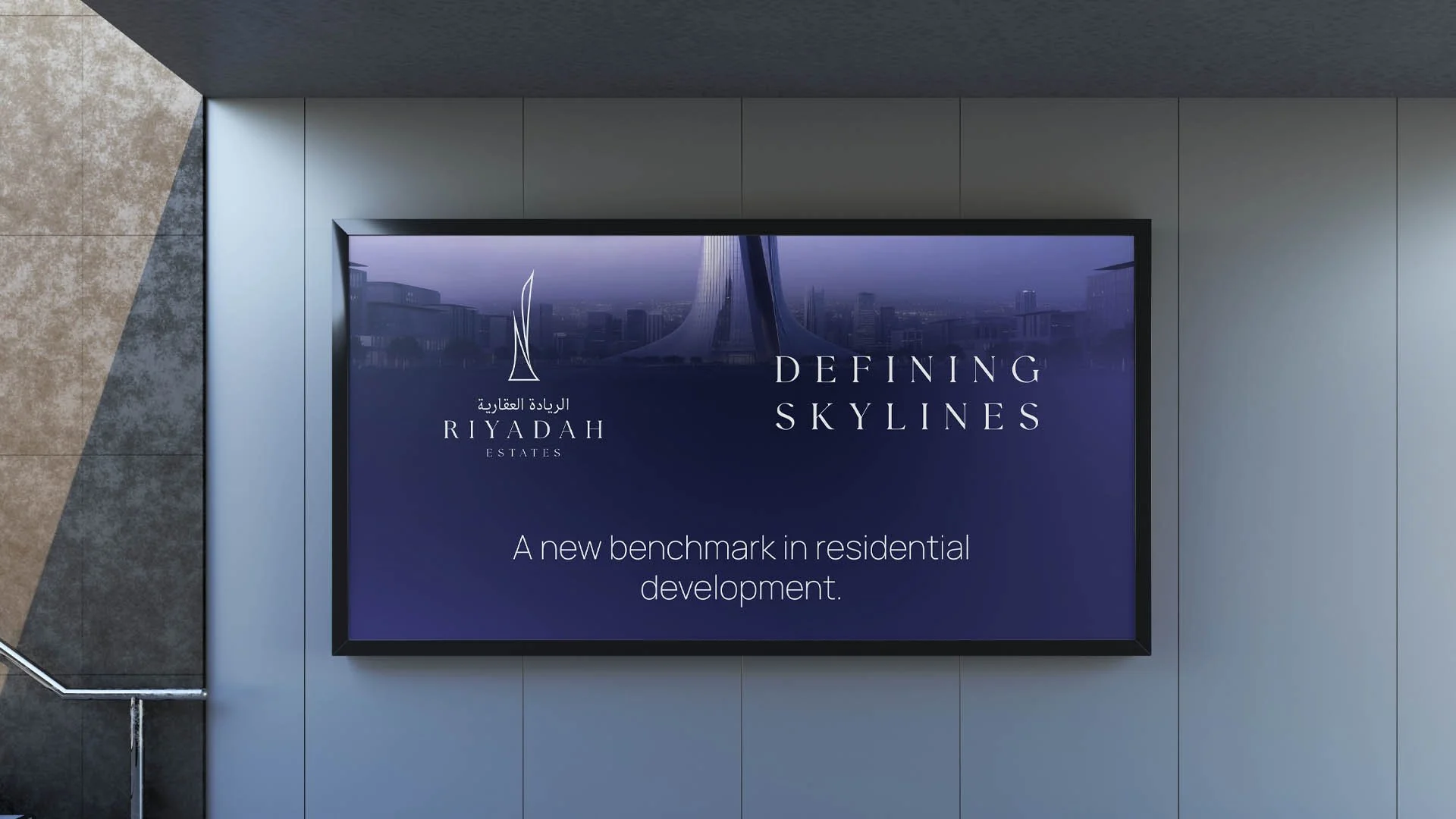 A billboard for Premium Real Estate Brand Agency