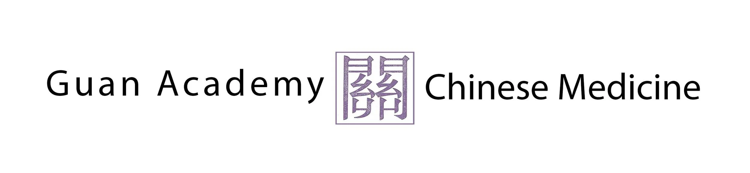 Guan Academy of Chinese Medicine