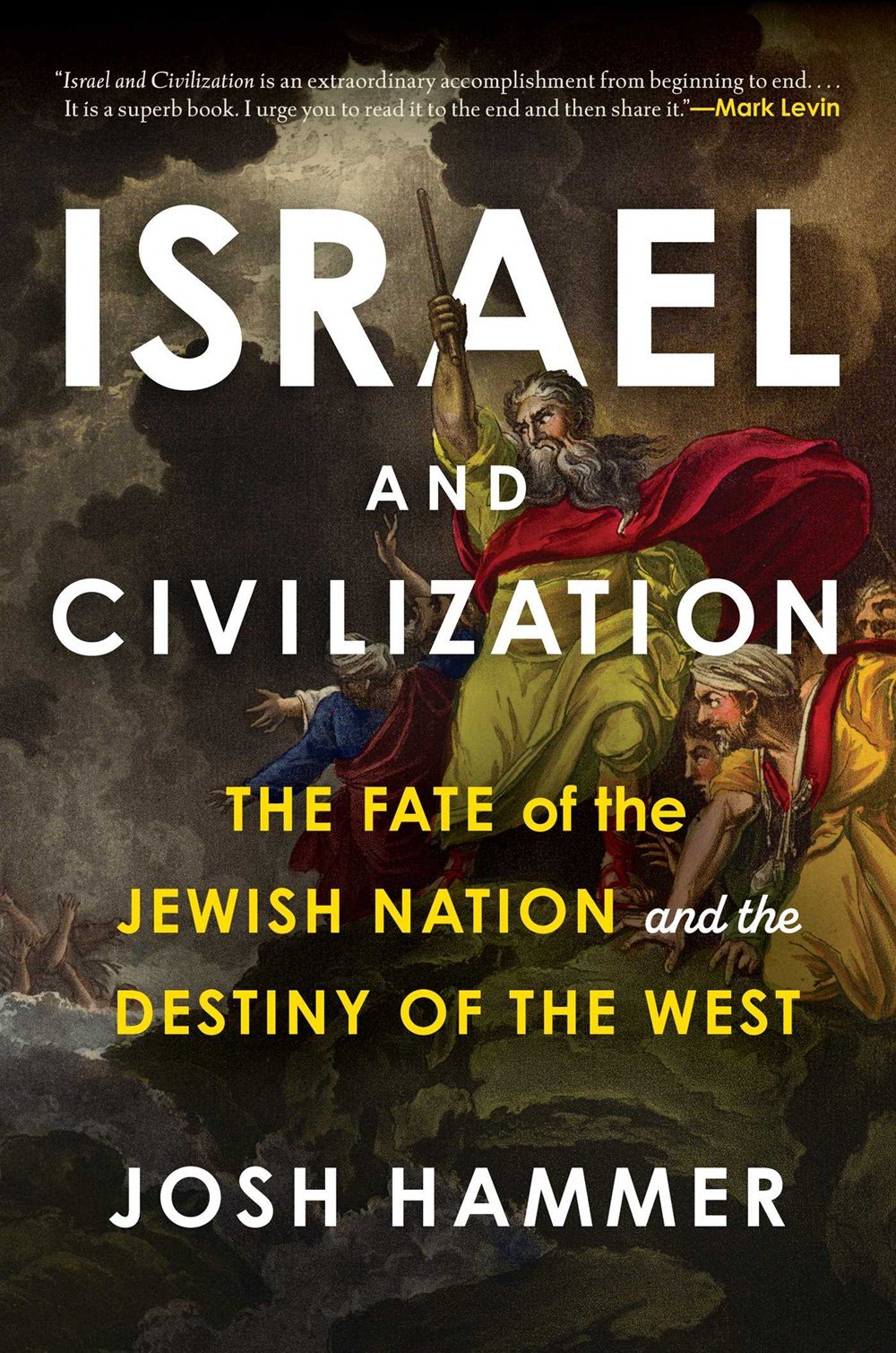 Israel and Civilization Cover Image.jpg