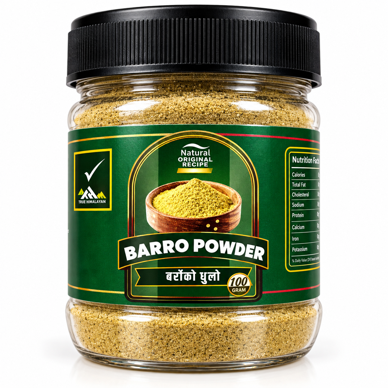BarroT.png