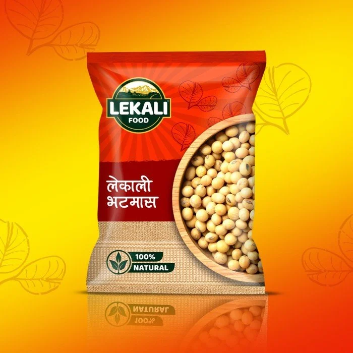 सेतो भटमास-White Soybean-908gm