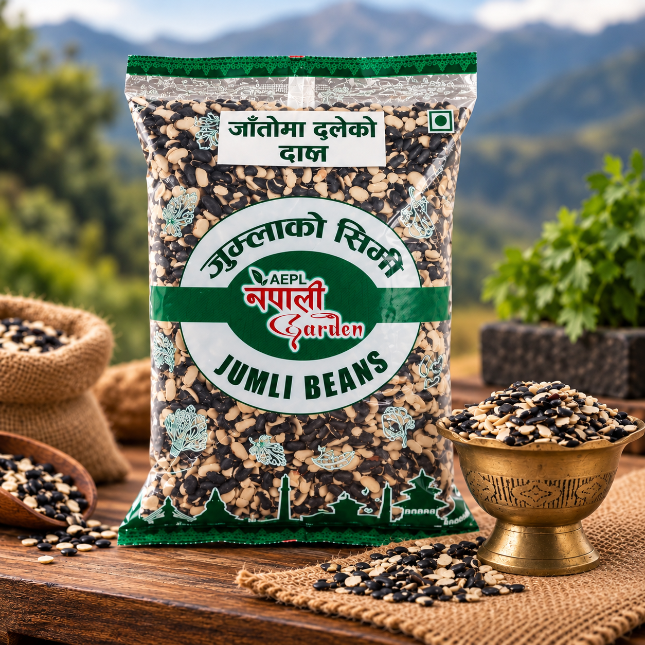 Jumla Daal-जाँतोमा दलेको जुम्ला दाल-by Nepali Garden-1 KG