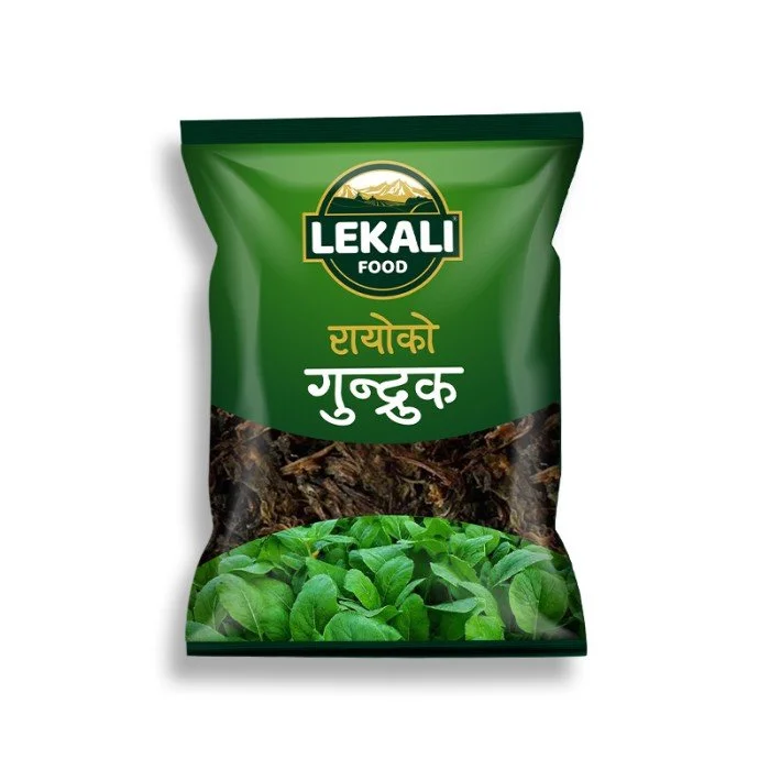 Rayo Gundruk-100gm