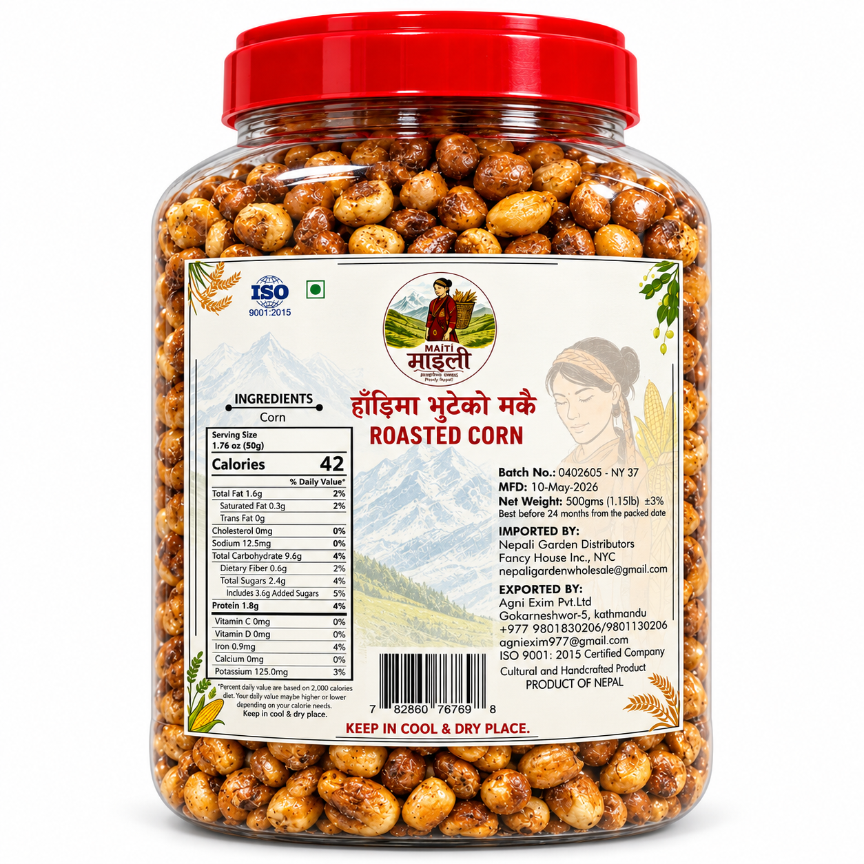 माइलीको हाँडीमा भुटेको मकै-Maili Makai-500gm