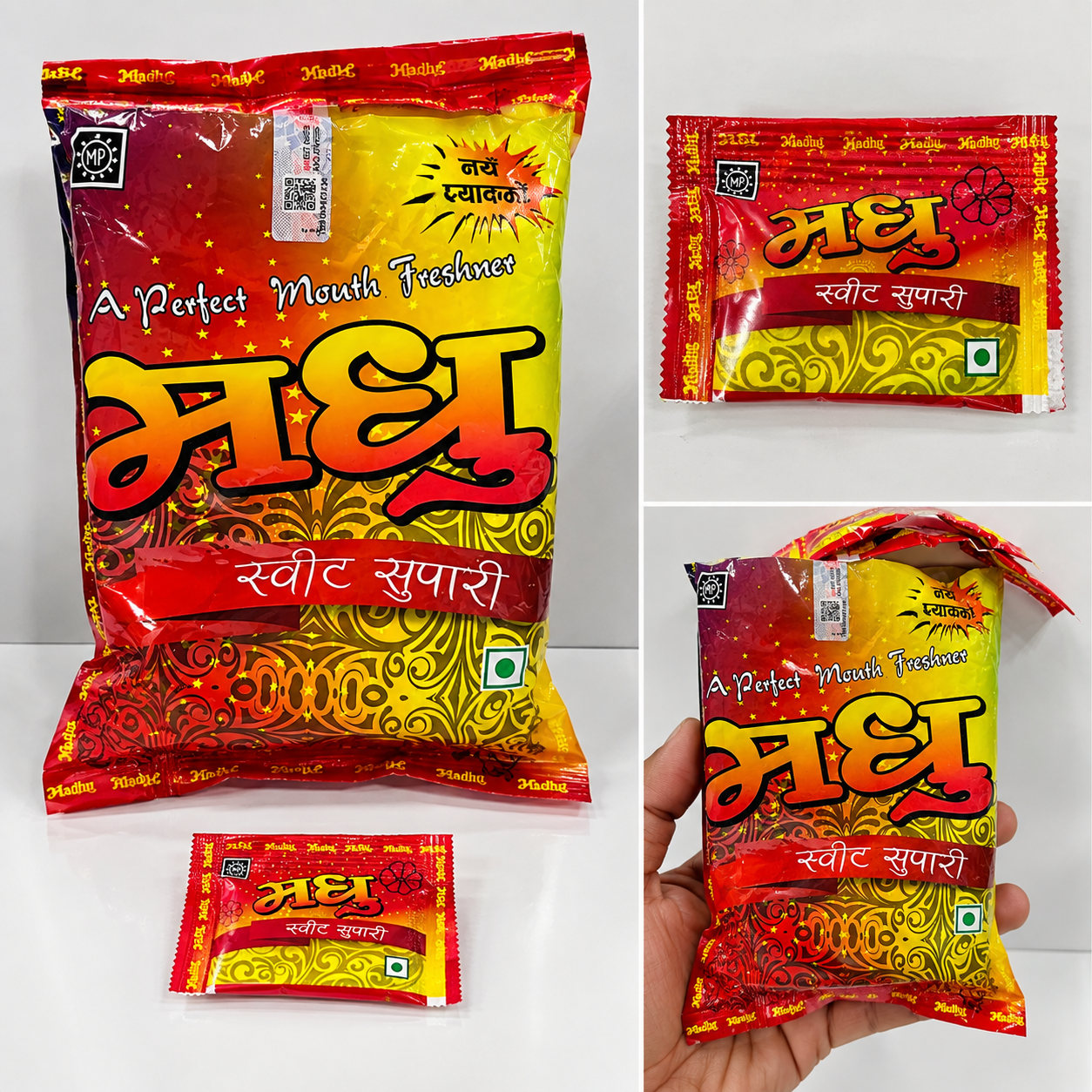 Meetha Madhu-मीठा मधु