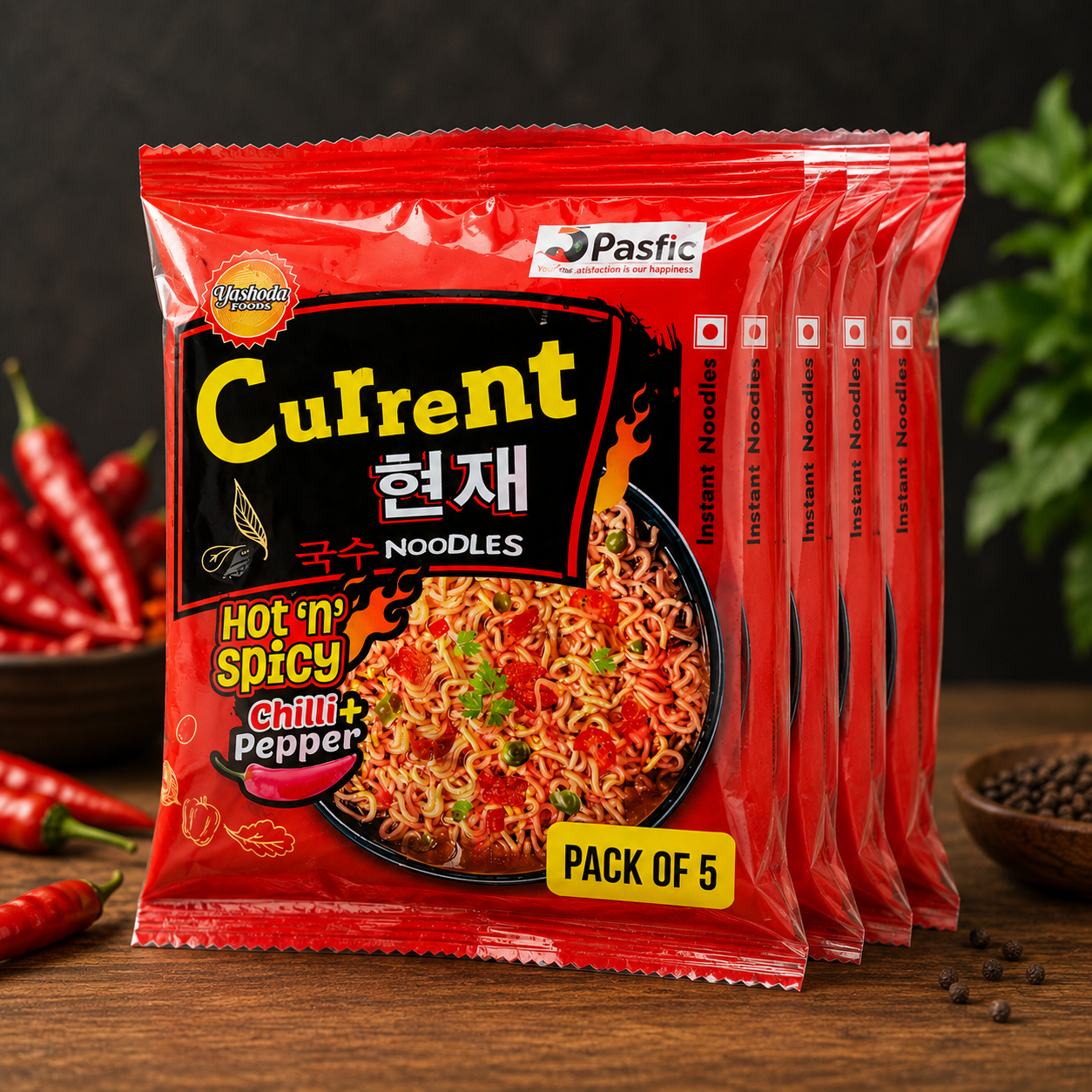 Current Nepali Noodle-Hot N Spicy-Pack of 5