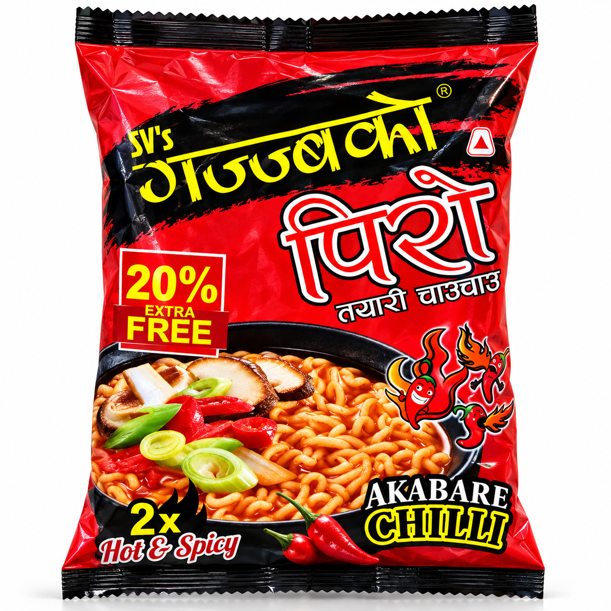 Spicy Nepali Noodle Packet Packaging.png