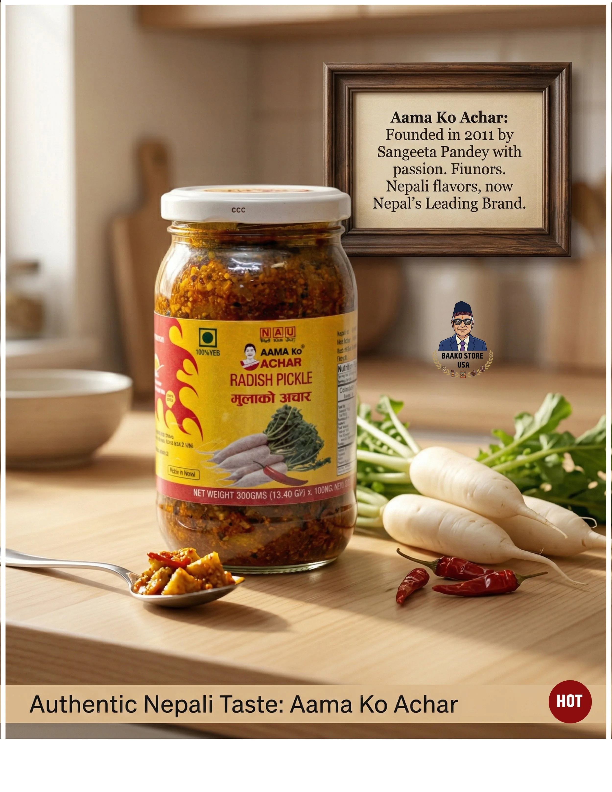 Aama ko Achar