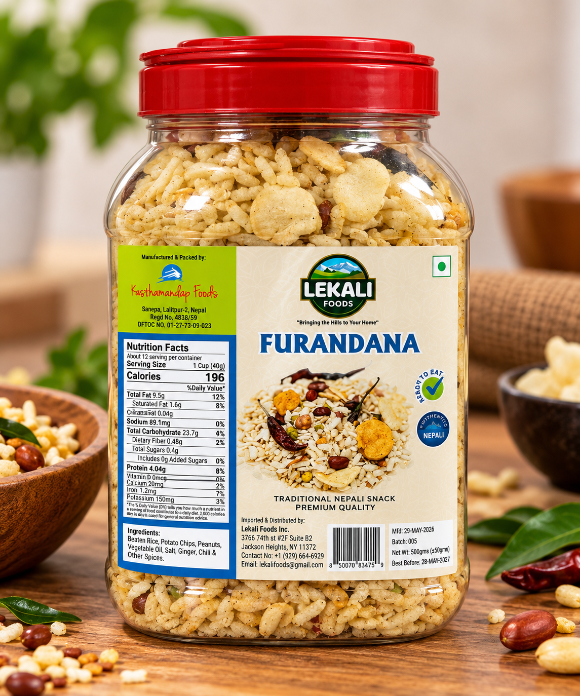 Nepali Furandana-फुरन्दाना-500gm