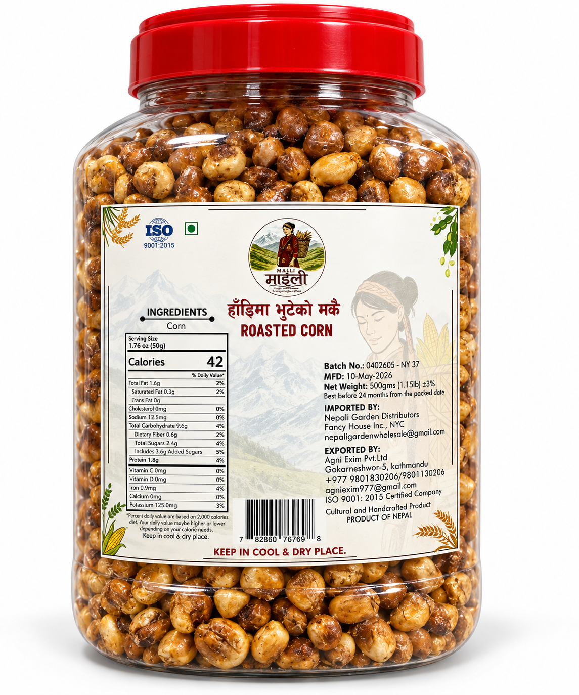 माइलीको हाँडीमा भुटेको मकै-Maili Makai-500gm