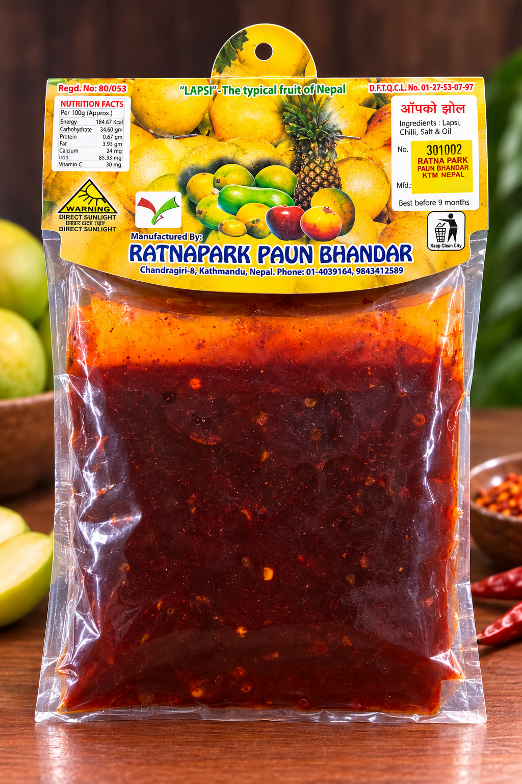 Ratnapark Paau-रत्नपार्क पाउँ, आँपको झोल-75gm